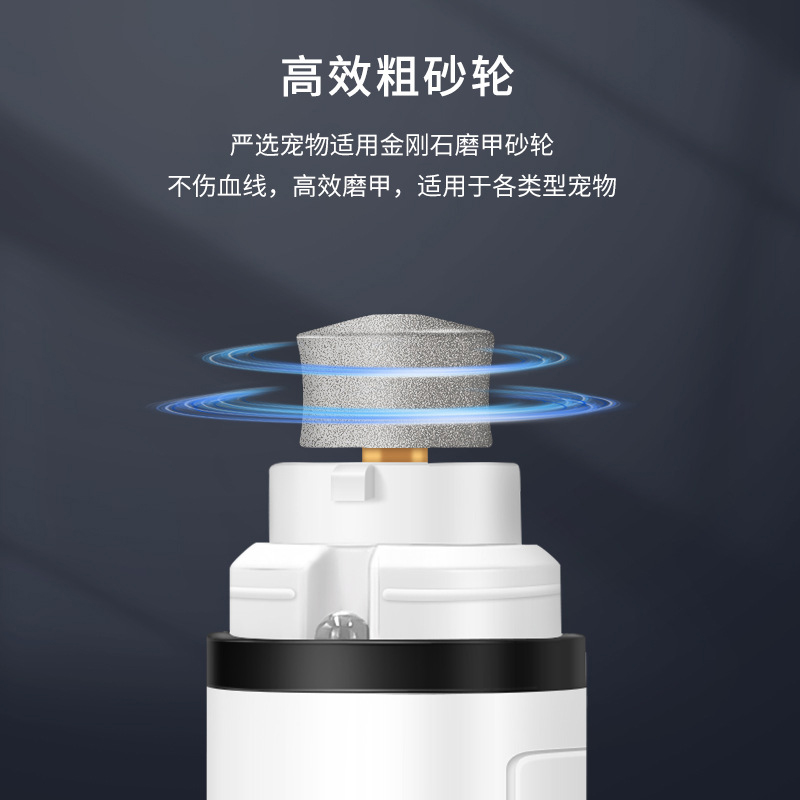批发宠物磨甲器