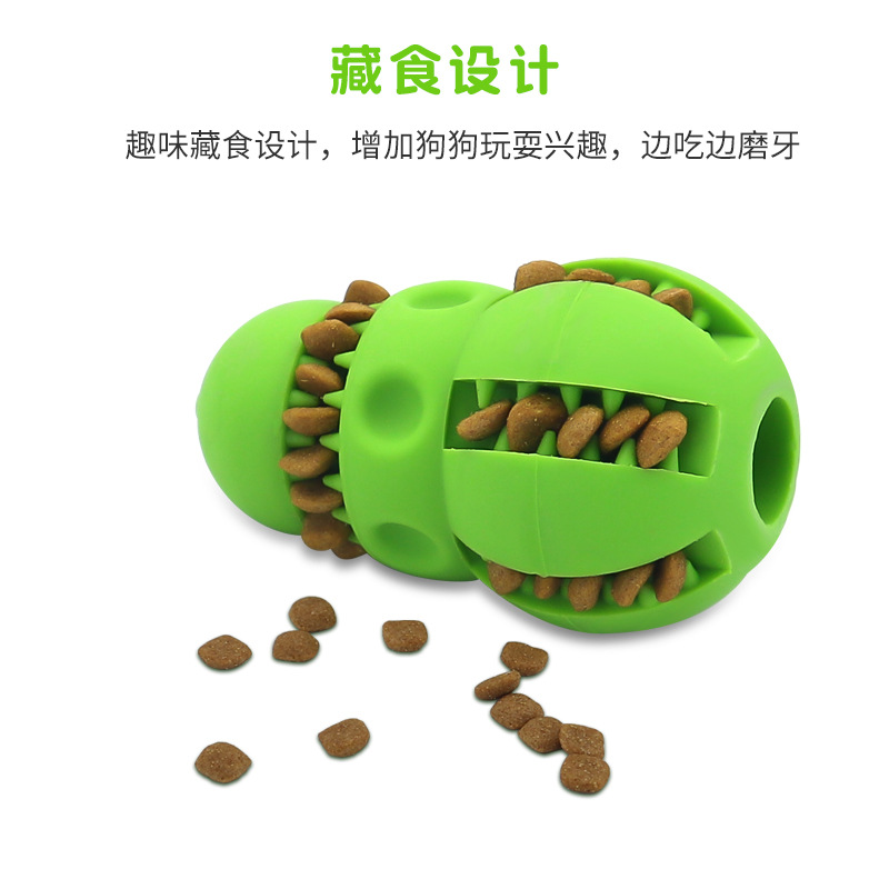 批发宠物刷牙慢食发声啃咬玩具