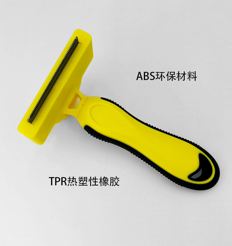 宠物钉耙梳批发