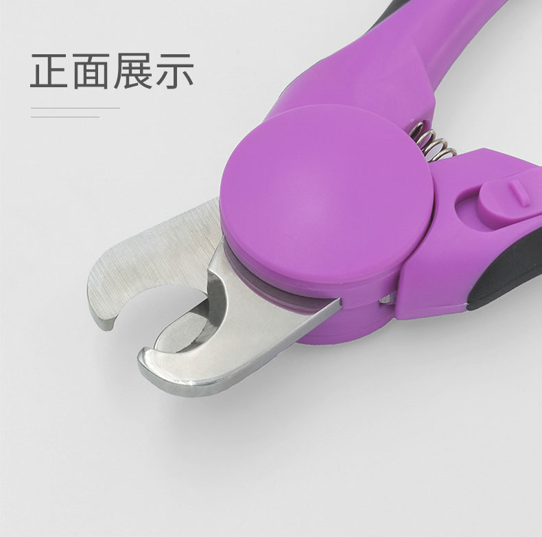宠物指甲剪刀