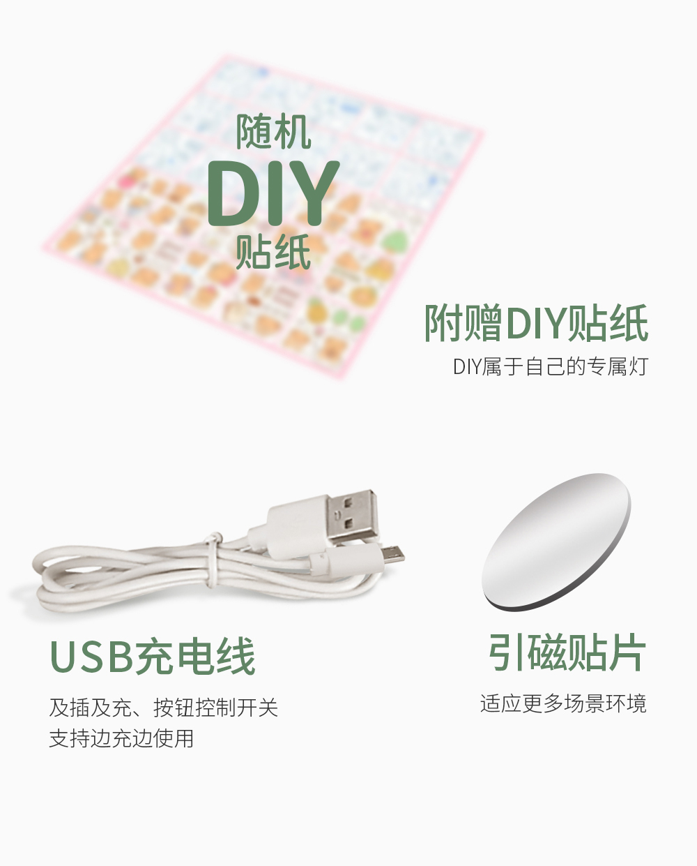 智能无极按键式三档调光圆形折叠手电筒式台灯